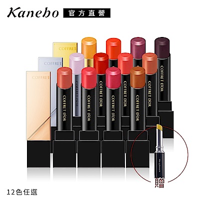 完美服貼，持續美麗唇色 玩趣調色，融合出最適合的唇色 添加玻尿酸成分，呈現豐潤美唇