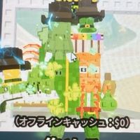 ７０人で豪華配布！10人ごとに配布！ブレインロットを盗むのトレーディングオプ