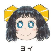 悠懿生活小舖-line社群