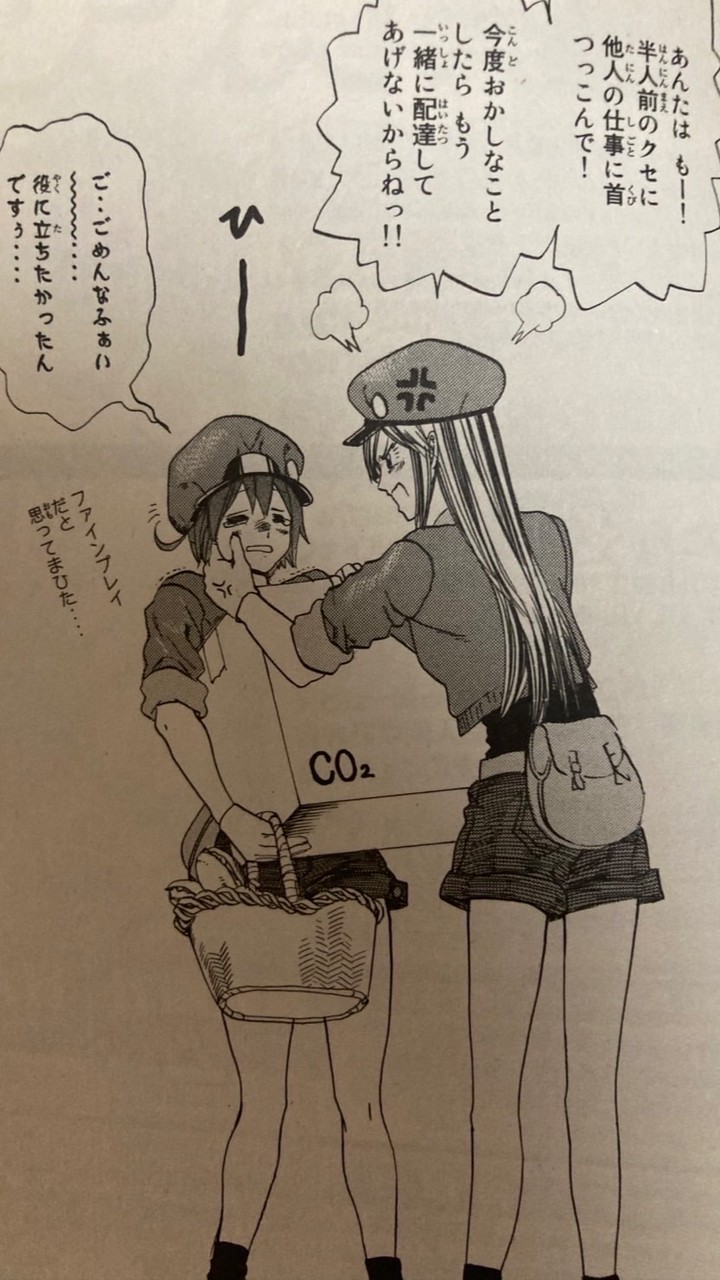 ライブトークとぬいぐるみとスプラバクが好きな人集合
