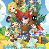 魔力寶貝：重返法蘭（金牛14）家族：休閒小棧