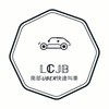 高雄/南部白牌𝙐𝘽𝙀𝙍快速叫車