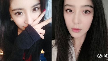 女明星長了痘痘都怎麼做？5位明星去痘秘方，讓妳隔夜就消滅紅腫大痘！