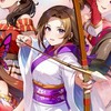 《飄流幻境Re:星之方舟》官方活動、攻略討論、玩家交流群