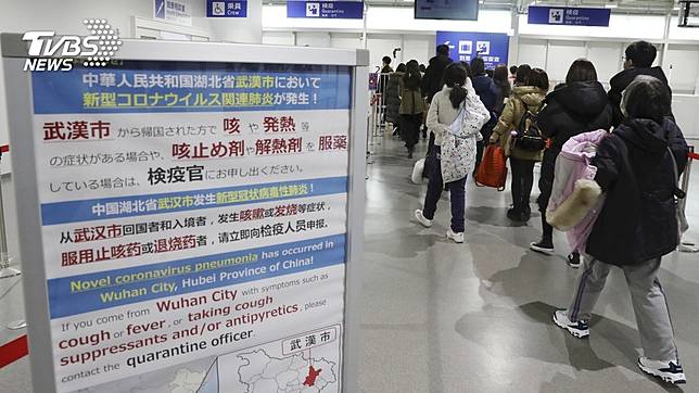 圖／達志影像美聯社
