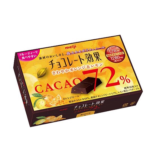 ◆ 苦甜巧克力包裹蜜漬柑橘皮，搭配酸檸檬的香氣，創造多層次香味及口感，抑制黑巧克力的苦味！◆ 透過酸甜水果的添加，提升消費者嘗試高可可比例商品的意願，柑橘皮的夾餡也提升了食用的口感！◆ 打破對明治黑巧