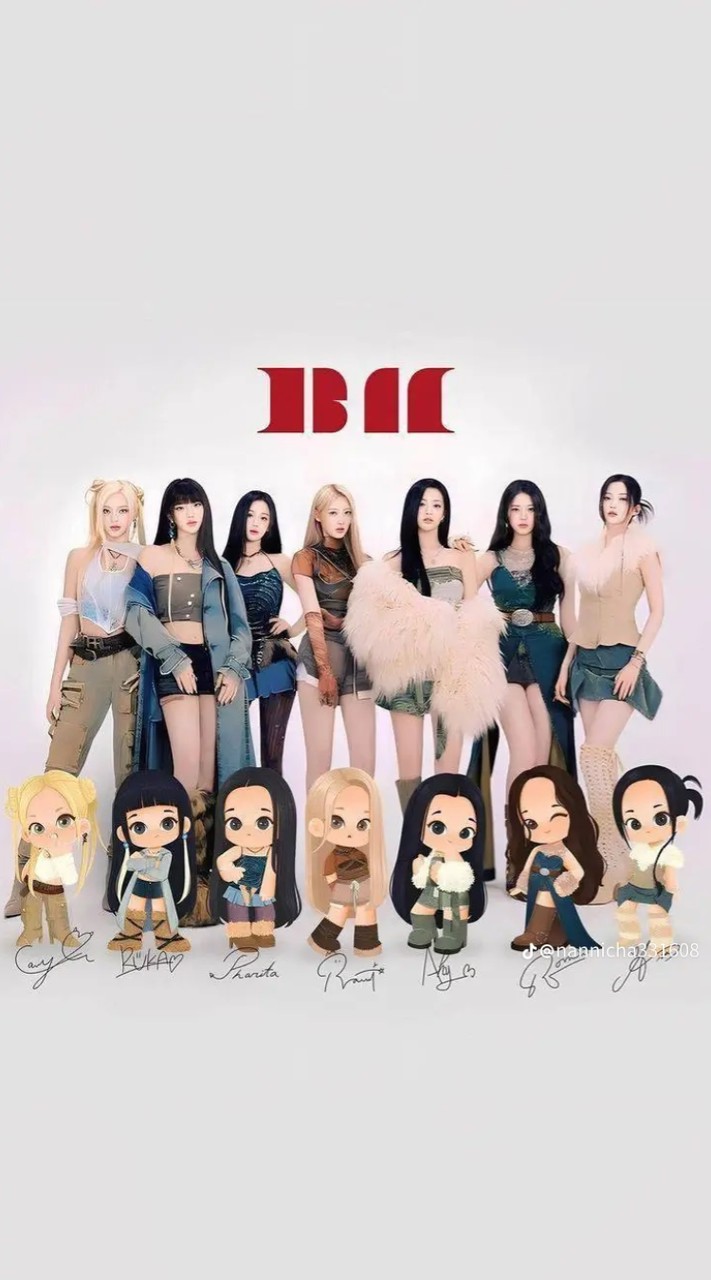Baby Monster cover