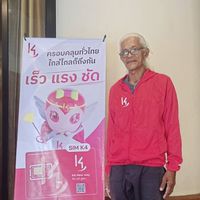 SimK4 สมศักดิ์เทพทัต เภรีมาศ โคตรเงินพันล้านๆๆๆ