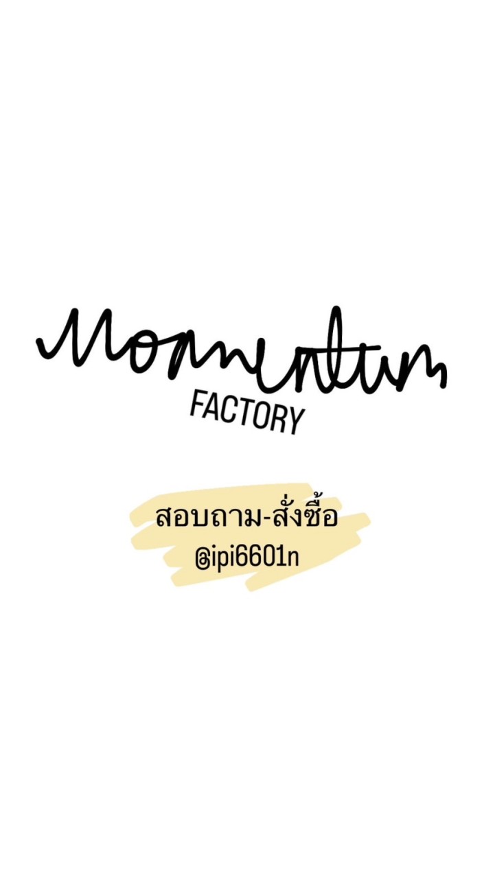 Momentum.factory 🥨