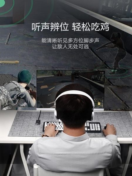 變聲器 綠聯usb7.1聲卡外置變聲器獨立電競音樂連接音響台式機筆記本創想數位DF