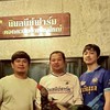 RBR#ไร่นาบุญโฮมแรนช์(ฟาร์มไก่ชน)