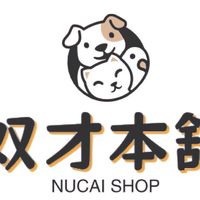 奴才本舖