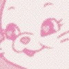 Pink rak por