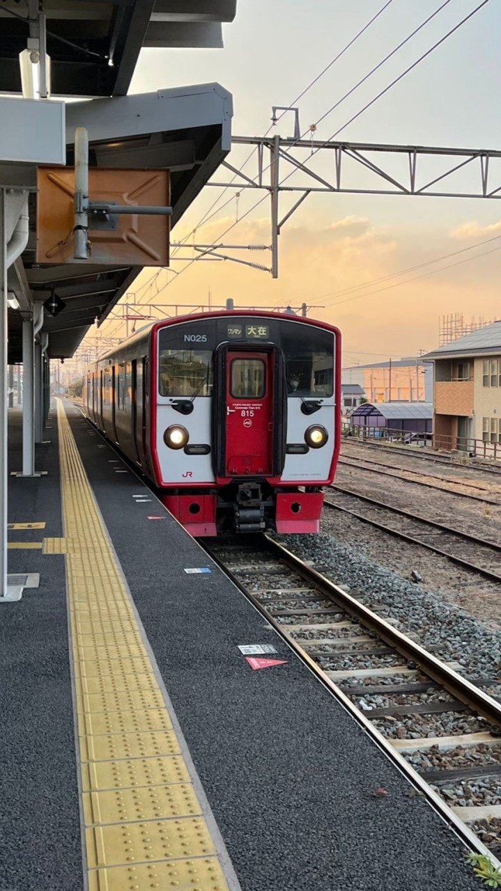大分県の鉄道ファン