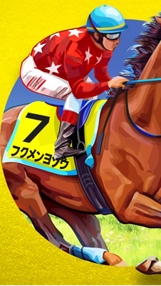 【名古屋競馬】【2月22日限定】のオープンチャット