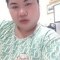 ตระกูล เนียมหะ