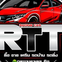 RTT_RACINGCAR