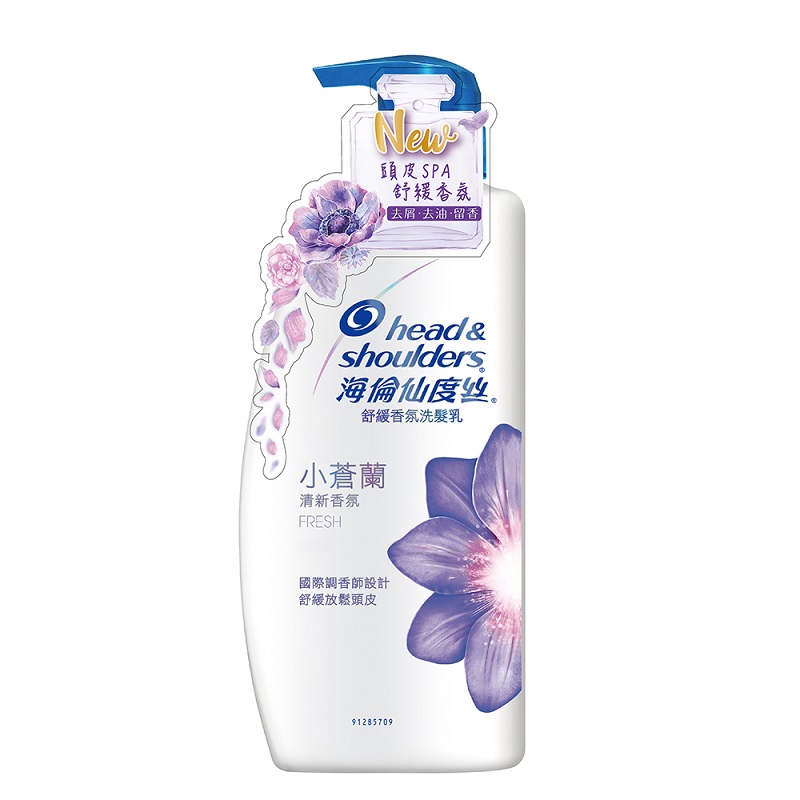 海倫仙度絲小蒼蘭香氛去屑洗髮乳750ml