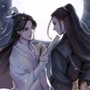 鎖痕閣