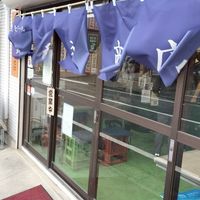 【釈永商店】覗き見 集合 情報