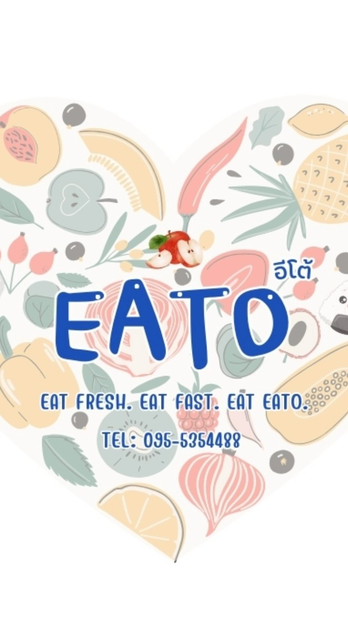 ร้าน EATO