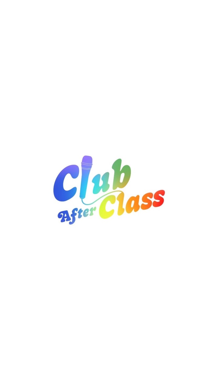 Club After Class Official OpenChat