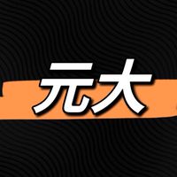 👩‍🏫👩‍🏫內湖華小姐股市📈分享區