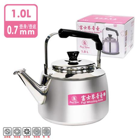 【日本寶馬】#304不鏽鋼富士琴音壺_1公升 TA-S-120-01