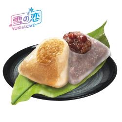 預購《三叔公》雪之戀日式晶冰粽8入(花生+紅豆+芋頭)(06/3~06/6 出貨)
