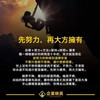 可恩團隊