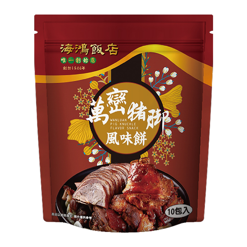 ※ 製造日期與有效期限，商品成分與適用注意事項皆標示於包裝或產品中 ※ 本產品網頁因拍攝關係，圖檔略有差異，實際以廠商出貨為主 ※ 本產品文案若有變動敬請參照實際商品為準