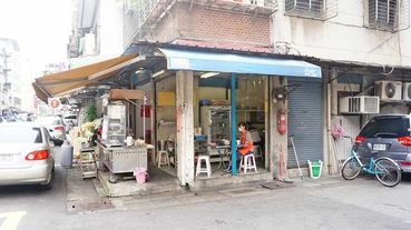 【台北美食】無名麵店-不少人吃過都極力推薦的無名店家