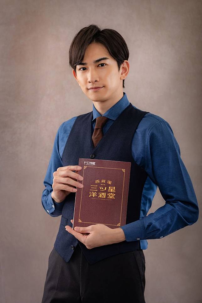 Bl男神拍新劇町田啟太演暖男調酒師 On Cc 東網 Line Today