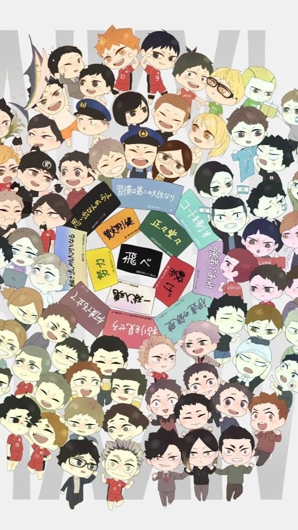 ハイキュー好きさんおいで❣️