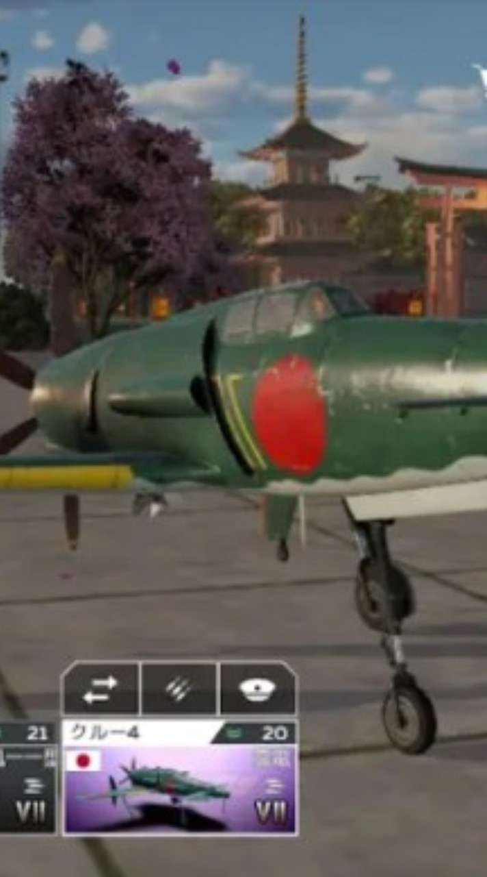 コラボする人え！