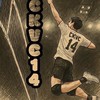 建中排球新生群🏐🏐🏐