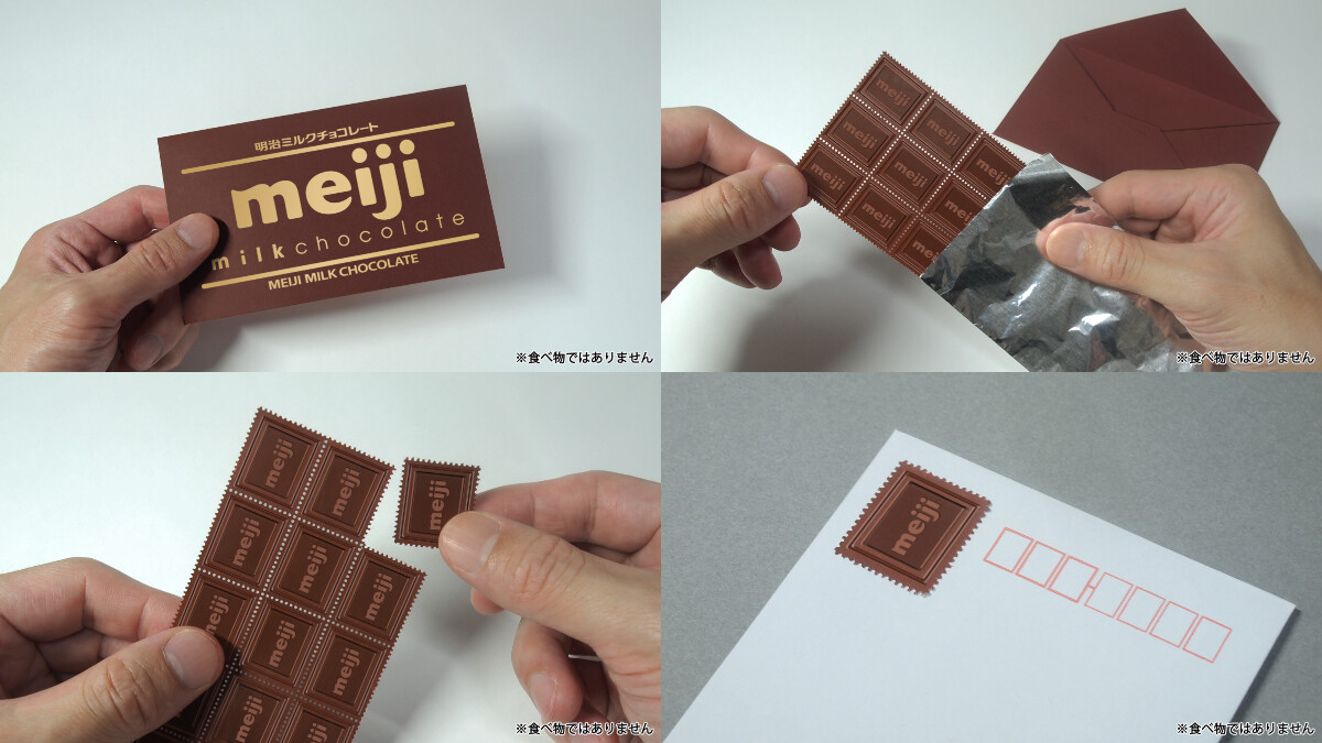跟上日清腳步？明治惡搞熱銷商品成可愛創意小物，還推出夏季限定「沒有巧克力」蘑菇山