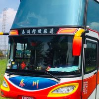 金霖旅行社/國內外客製化旅遊/泰川遊覽車