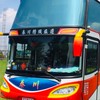 雲林/泰川旅遊/金霖旅行社/遊覽車