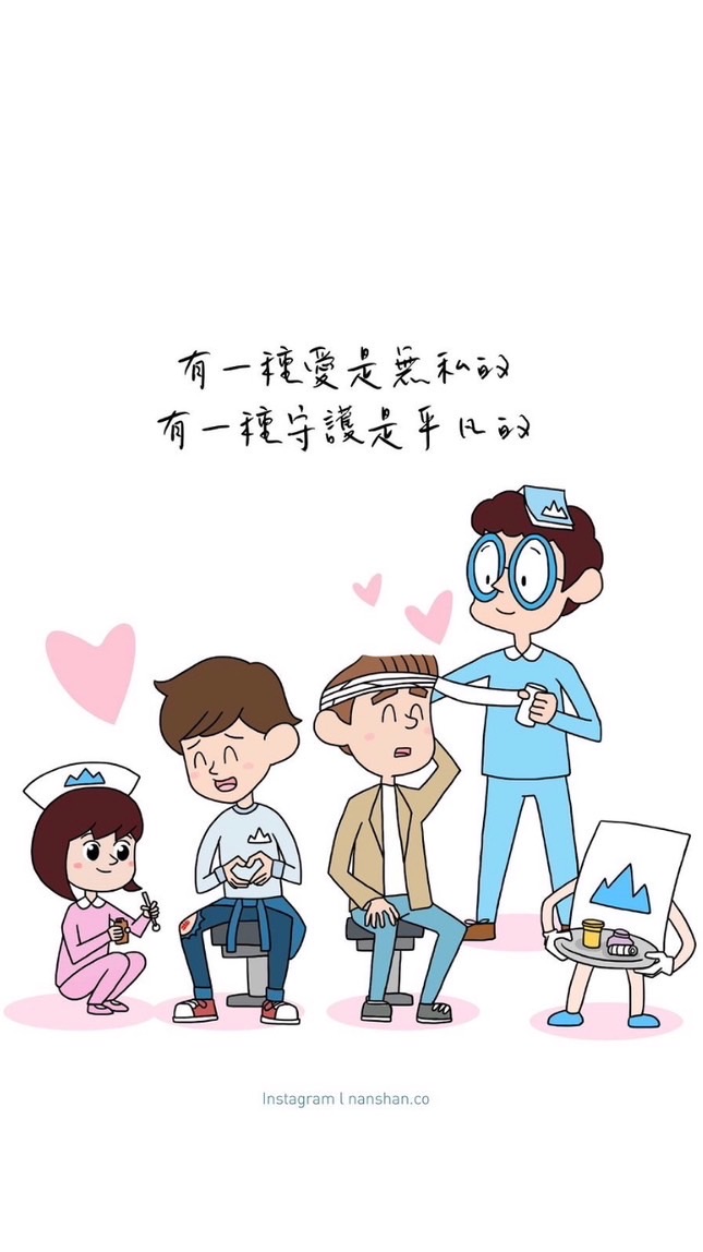 居家好生活