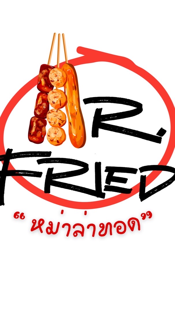 Mr.Fried หม่าล่าทอด