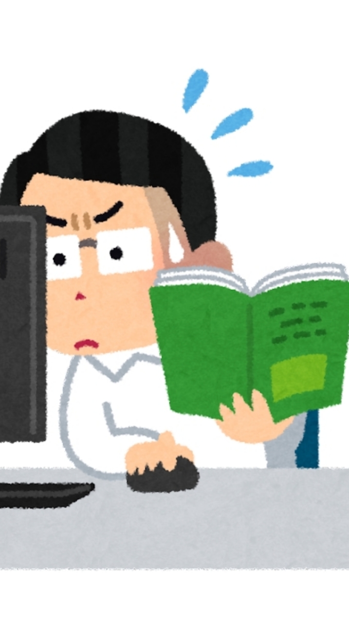 OpenChat 勉強の効率をあげよう！