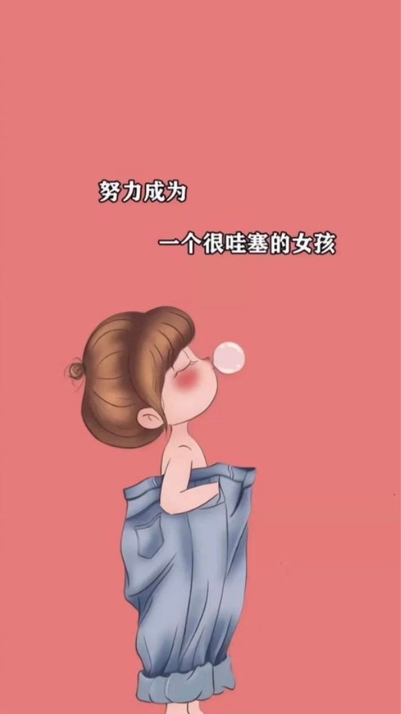 🙋‍♀️相揪減重🏃‍♀️班🌸