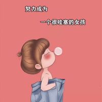 🙋‍♀️相揪減重🏃‍♀️班🌸