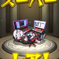 絆おぷん