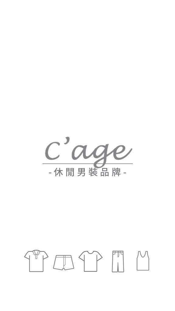 C'age男裝-美安店主討論區 IBV11%