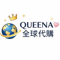 🌍 QUEENA 全球批發 👑 ✈️韓國連線3/24-3/30🛍️