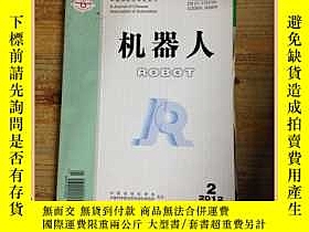 下單前【商品問與答】詢問存貨！超重費另計！商品由中國寄至臺灣約10-15天不包含六日與國定假日！