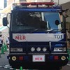 TOKYO MER  好き