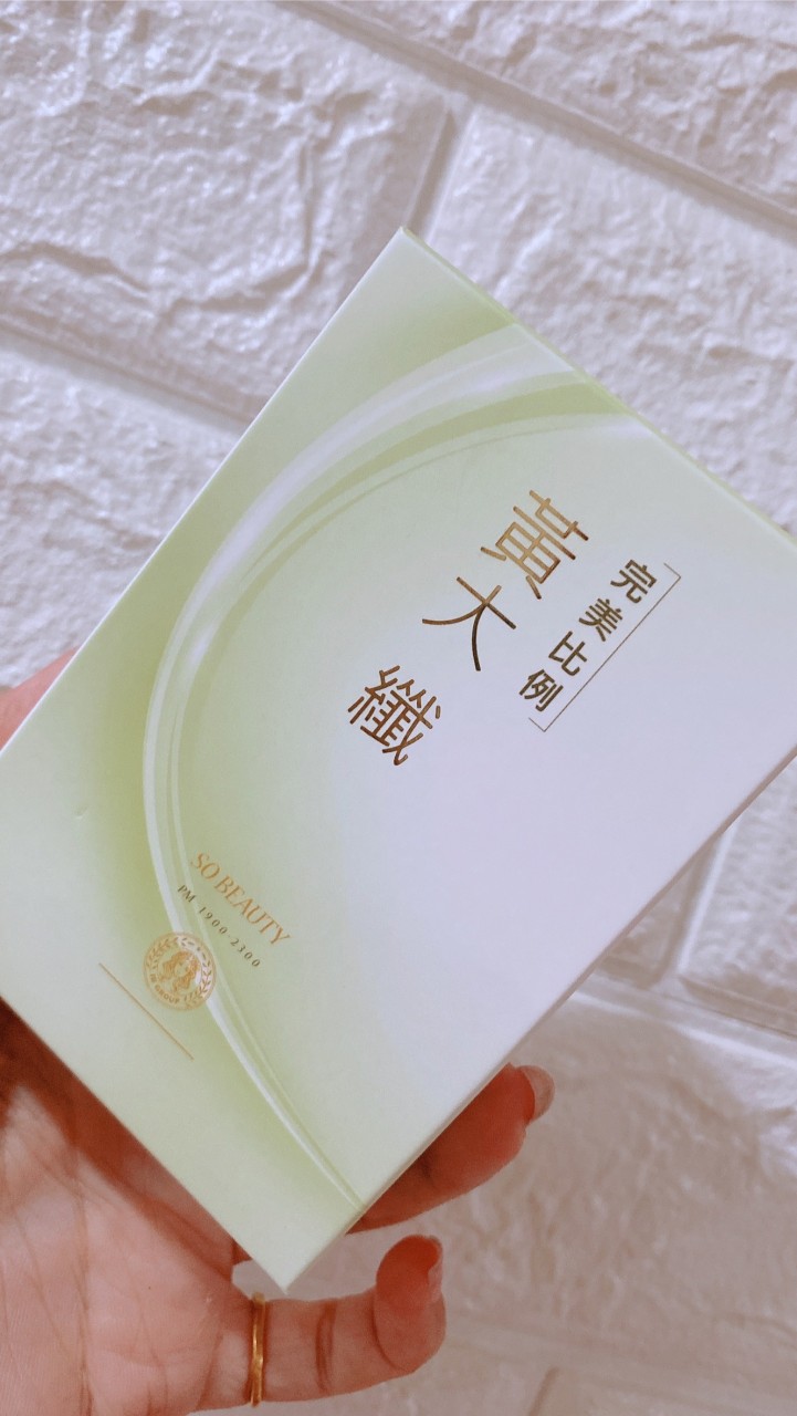 IB黃大纖 高層領導 專業教育群